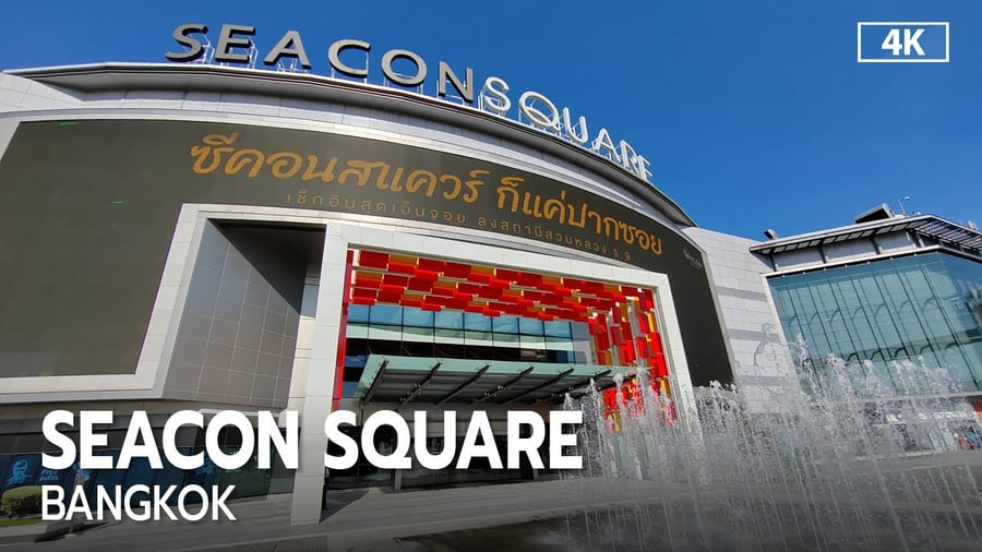 Seacon Square Srinakarin - Gallery Photo 6 Seacon Square Srinakarin - Gallery Photo 6