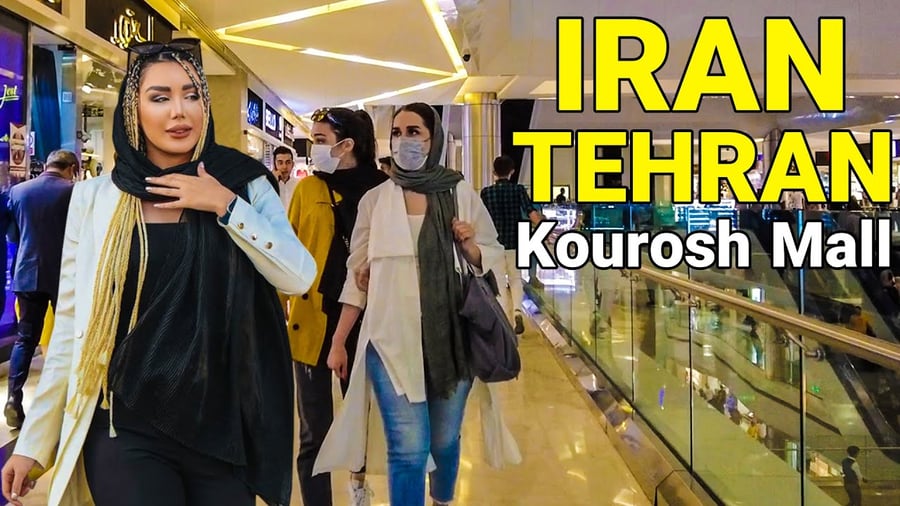 Kourosh Mall - Gallery Photo 8
