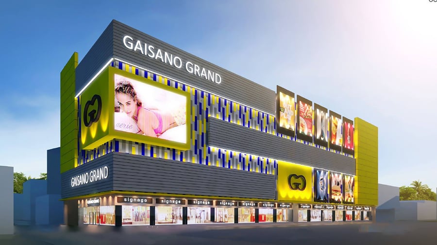 Gaisano Mall Of Davao - Gallery Photo 7 Gaisano Mall Of Davao - Gallery Photo 7