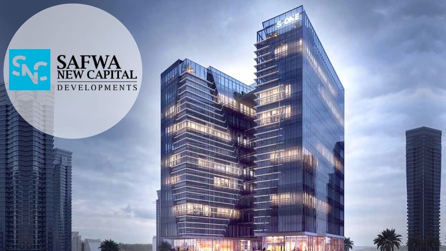 Al Safwa Tower - Gallery Photo 2 Al Safwa Tower - Gallery Photo 2