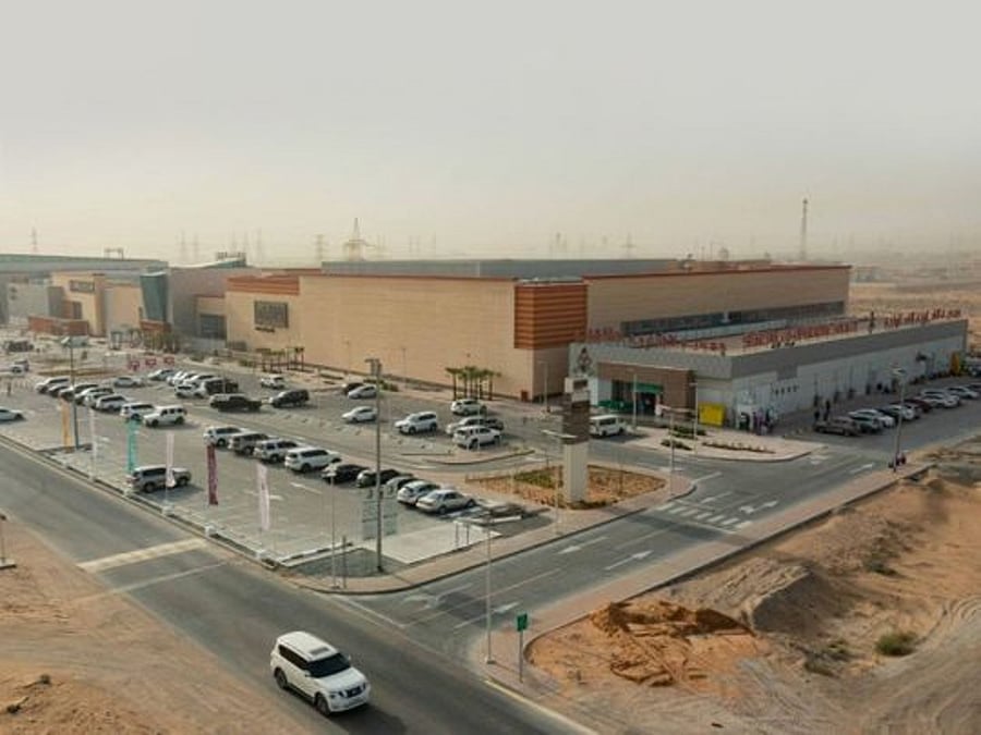Rahmania Mall - Gallery Photo 5