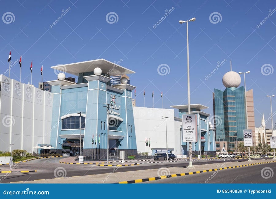 Fujairah Mall - Gallery Photo 3