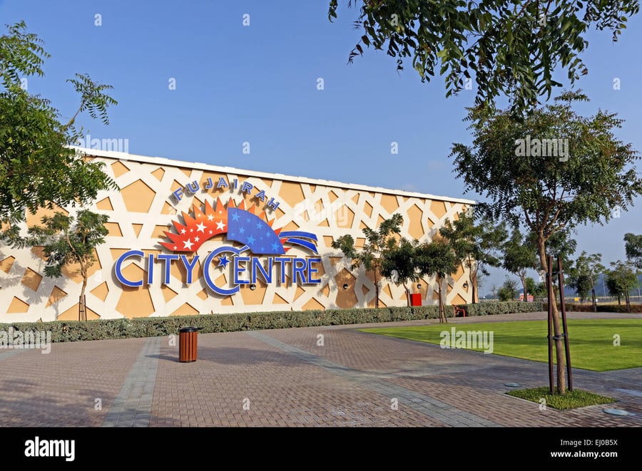 Fujairah Mall - Gallery Photo 4