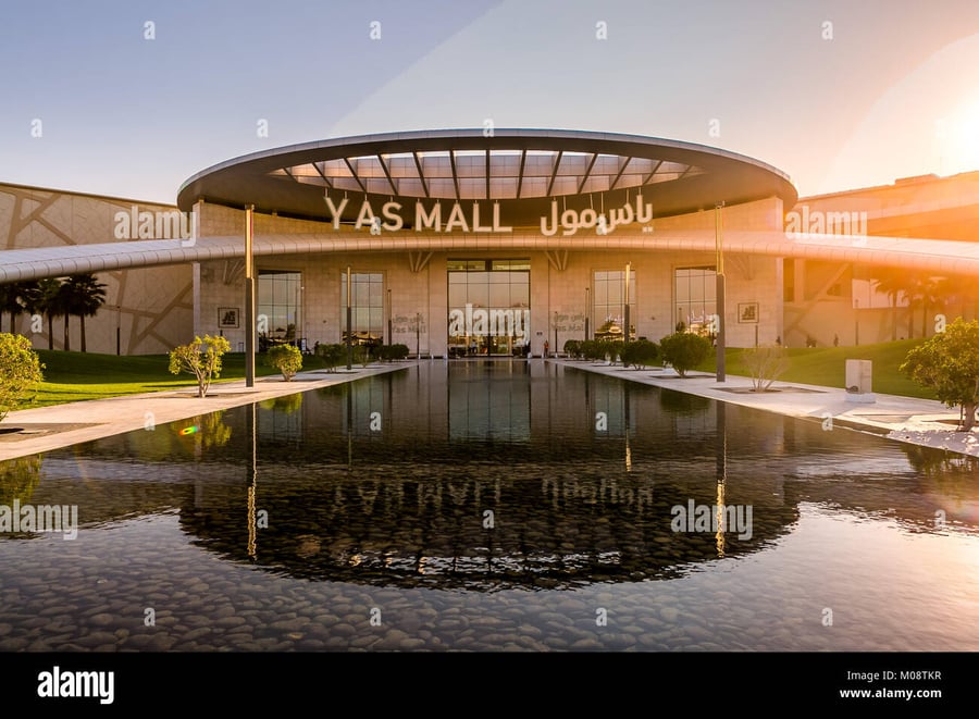 Yas Mall - Gallery Photo 13