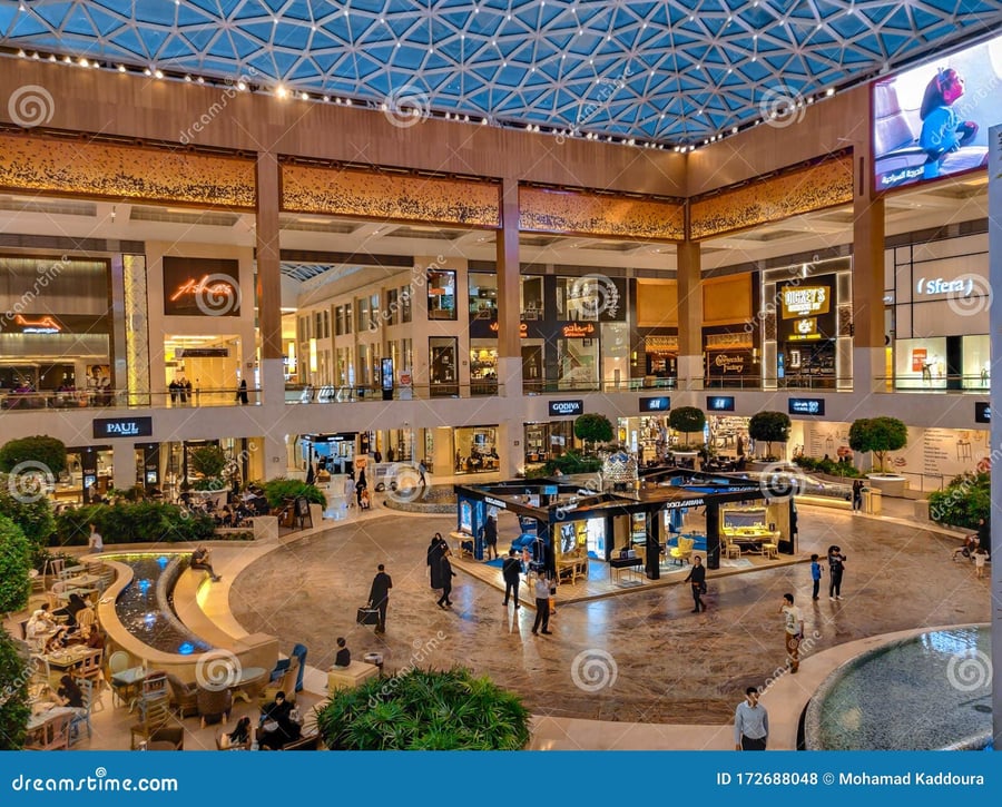 Yas Mall - Gallery Photo 14