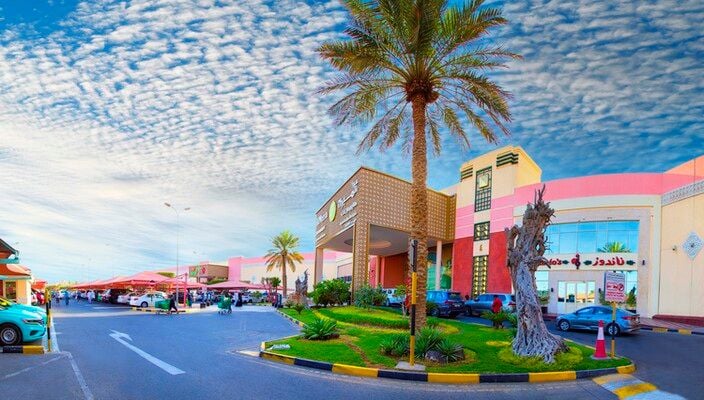 Hyatt Plaza Shopping Mall - Gallery Photo 1 Hyatt Plaza Shopping Mall - Gallery Photo 1