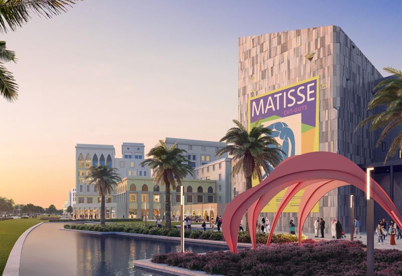 Kalba Mall - Gallery Photo 2