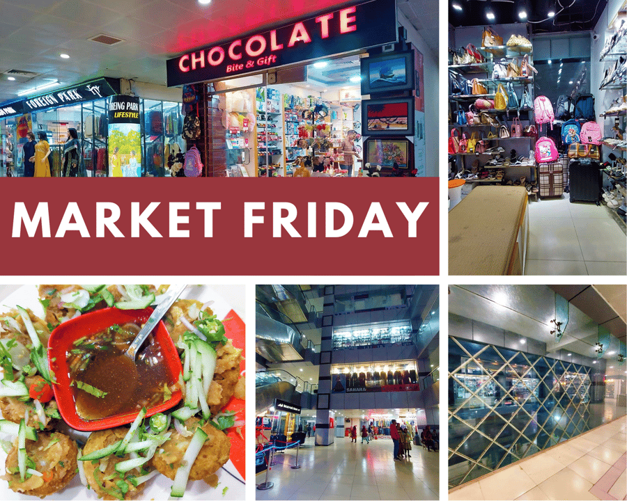 Rangpur City Shopping Mall - Gallery Photo 7 Rangpur City Shopping Mall - Gallery Photo 7