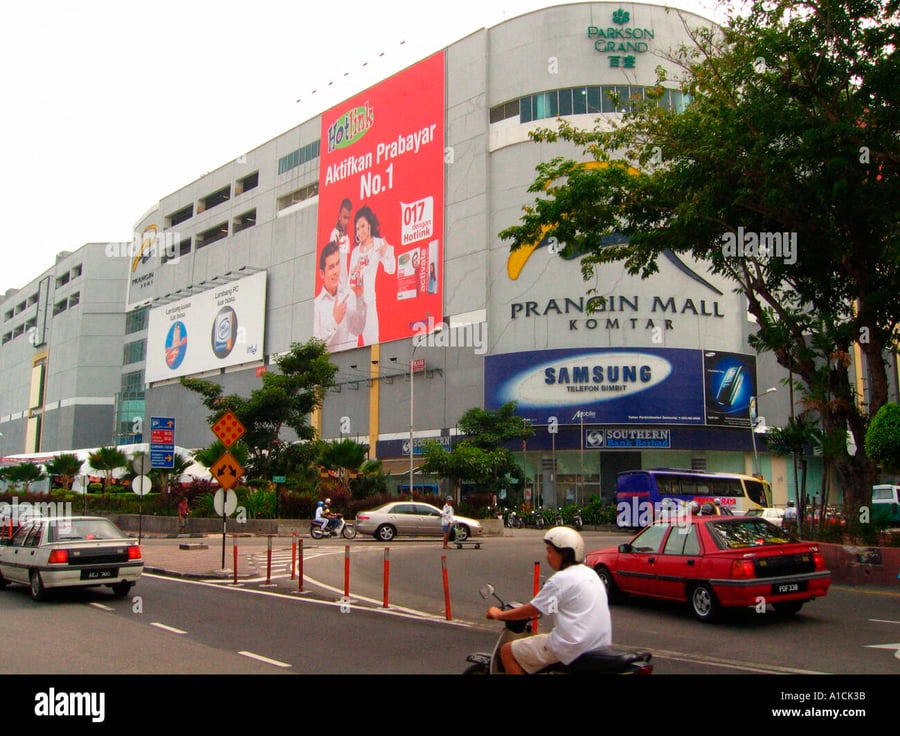 Prangin Mall Komtar - Gallery Photo 1