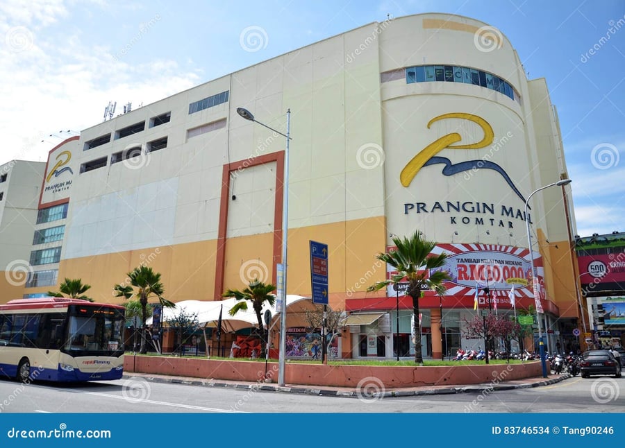 Prangin Mall Komtar - Gallery Photo 2