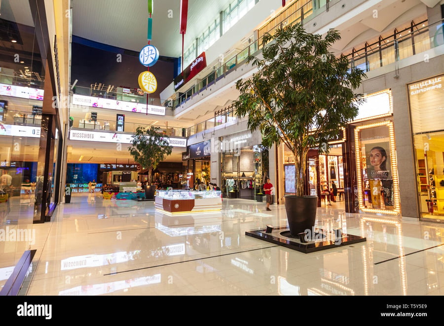 Mazaya Shopping Centre - Gallery Photo 5