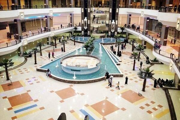 Flamingo Mall - Gallery Photo 3