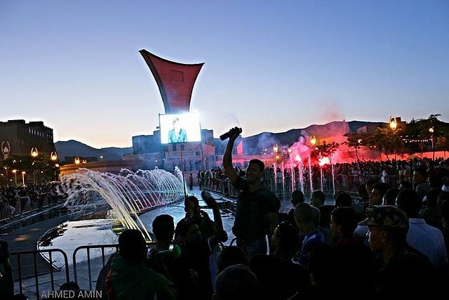 Festival City Batna - Gallery Photo 2