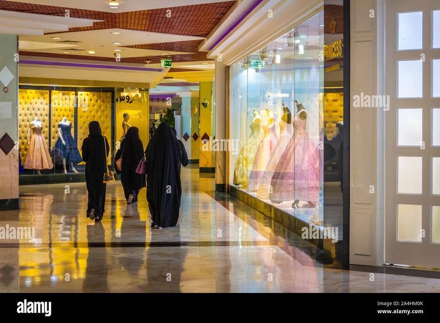 Al Bustan Center - Gallery Photo 1 Al Bustan Center - Gallery Photo 1