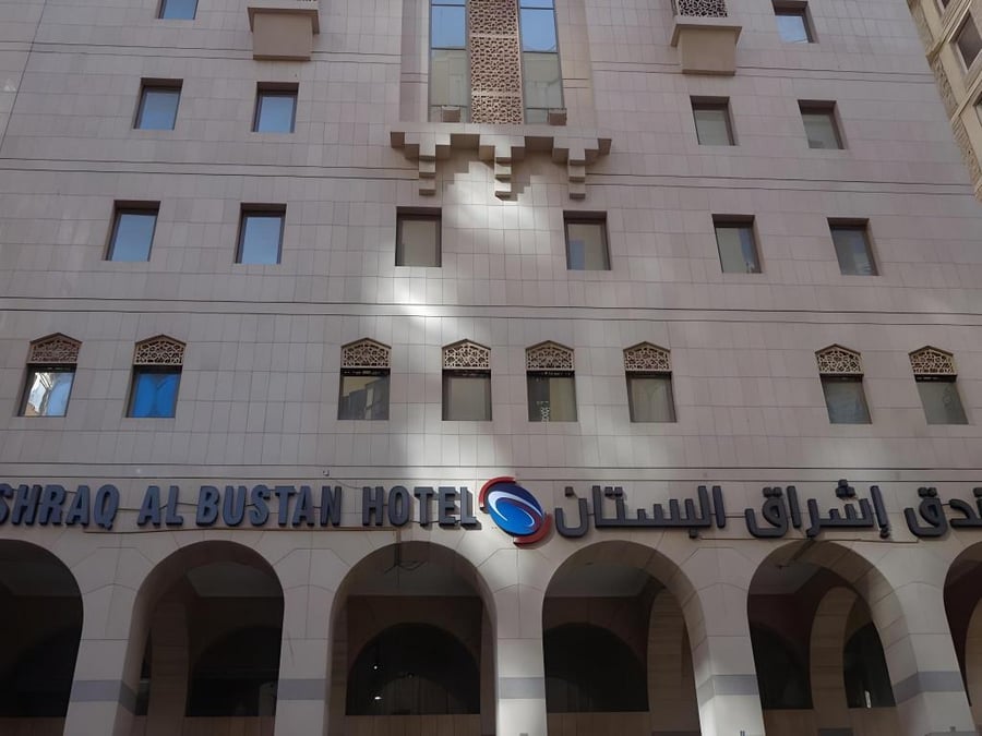 Al Bustan Center - Gallery Photo 6 Al Bustan Center - Gallery Photo 6