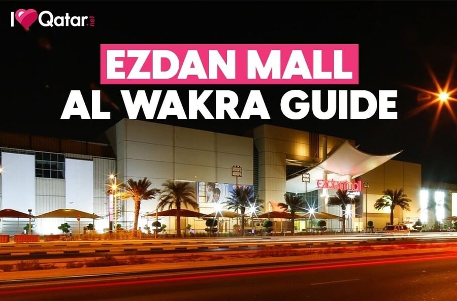 Ezdan Mall Al Wakra - Gallery Photo 5 Ezdan Mall Al Wakra - Gallery Photo 5