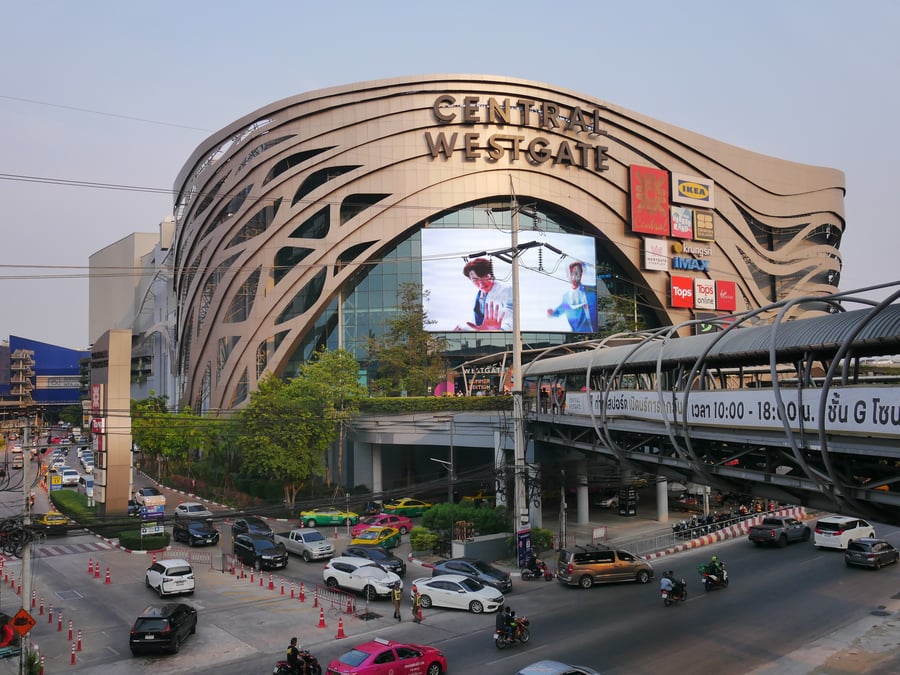 Central West Gate - Gallery Photo 2