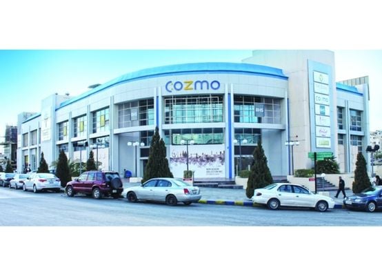 Cozmo Centre - Gallery Photo 1 Cozmo Centre - Gallery Photo 1