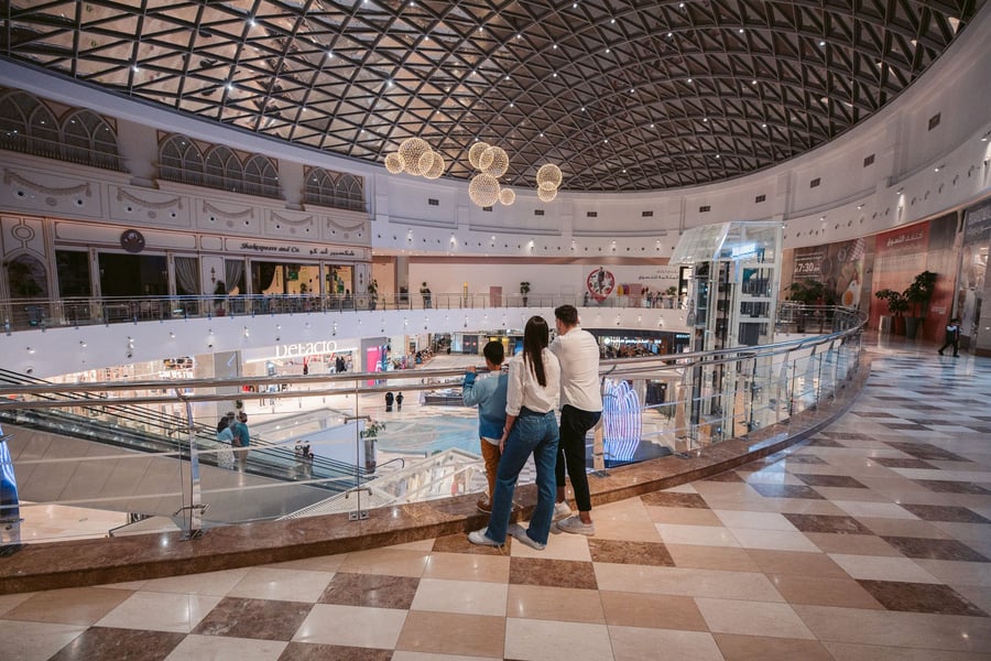 Ezdan Mall Al Wukair - Gallery Photo 7