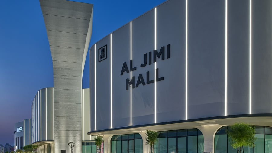 Al Jimi Mall - Gallery Photo 1 Al Jimi Mall - Gallery Photo 1