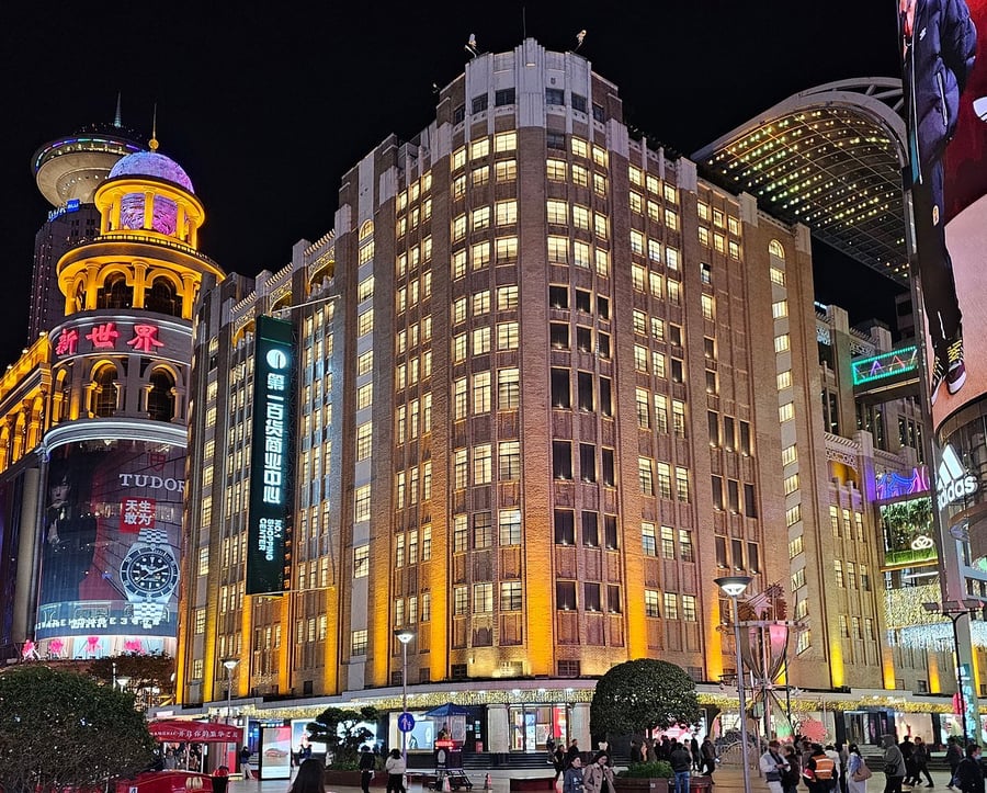 Times Square Shanghai - Gallery Photo 3