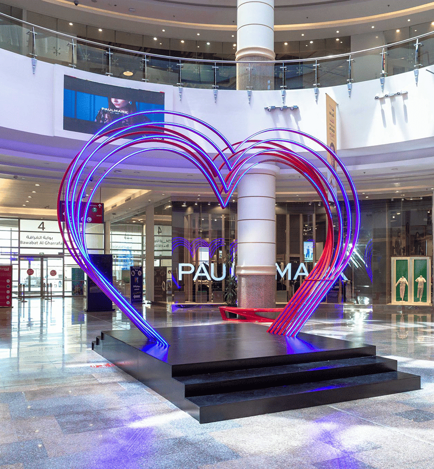Ezdan Mall Al Gharaffa - Gallery Photo 1 Ezdan Mall Al Gharaffa - Gallery Photo 1
