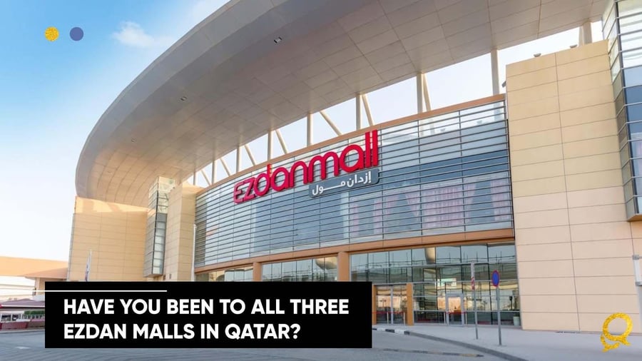 Ezdan Mall Al Gharaffa - Gallery Photo 6