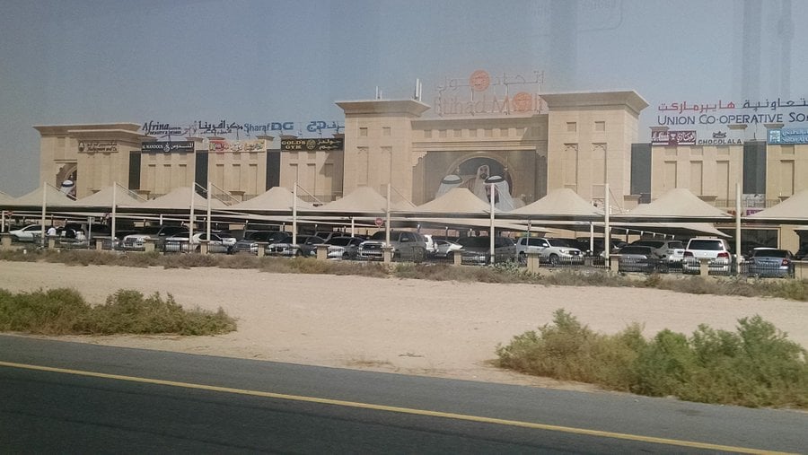 Etihad Mall - Gallery Photo 2