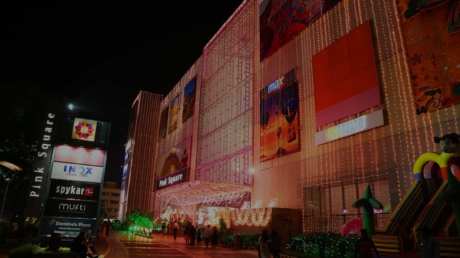 Pink Square Mall - Gallery Photo 7 Pink Square Mall - Gallery Photo 7