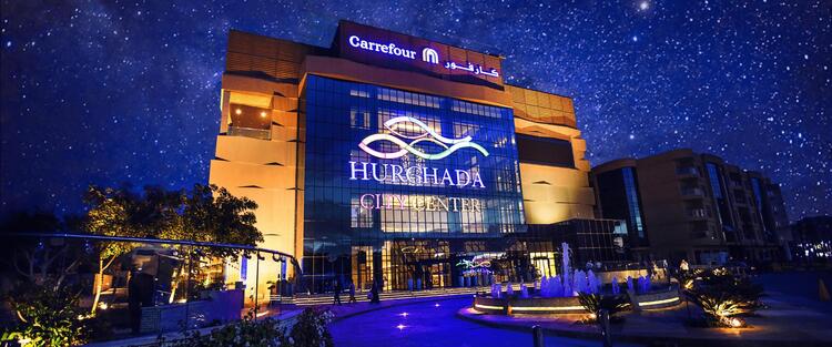 Hurghada City Center - Gallery Photo 1 Hurghada City Center - Gallery Photo 1