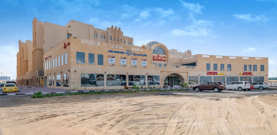 Remal Mall - Gallery Photo 2 Remal Mall - Gallery Photo 2