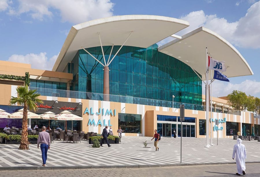 Al Jimi Mall - Gallery Photo 6