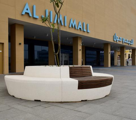Al Jimi Mall - Gallery Photo 8