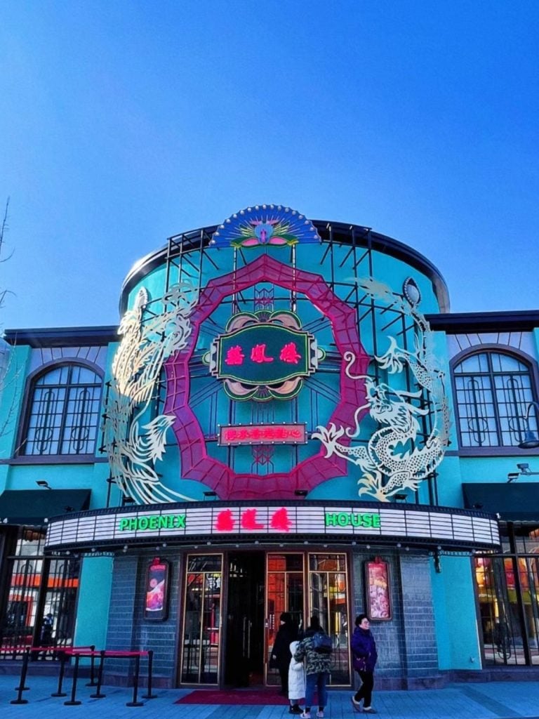 Universal City Walk Beijing - Gallery Photo 5
