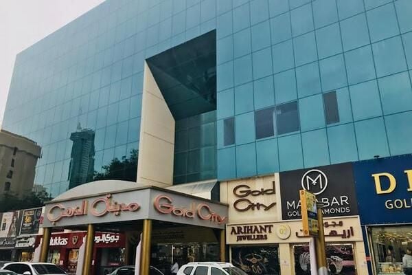 Gold City Bahrain - Gallery Photo 1 Gold City Bahrain - Gallery Photo 1