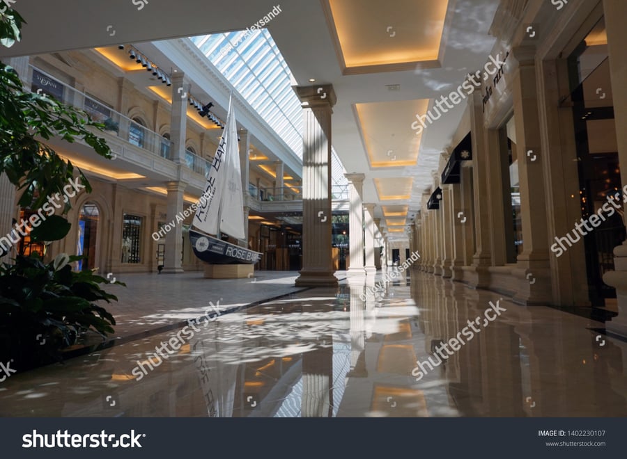 Vegas City Hall - Gallery Photo 7