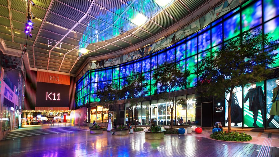 Oscar Mall - Gallery Photo 2