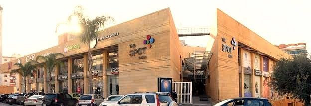 The Spot Saida - Gallery Photo 2