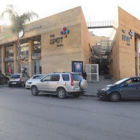 The Spot Saida - Gallery Photo 5