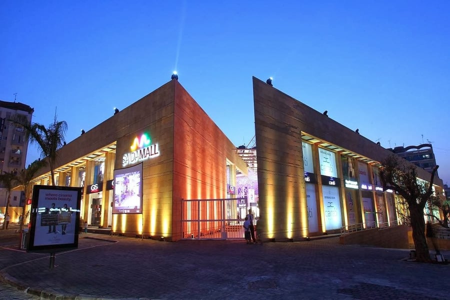 The Spot Saida - Gallery Photo 6