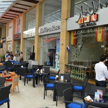 The Spot Saida - Gallery Photo 7