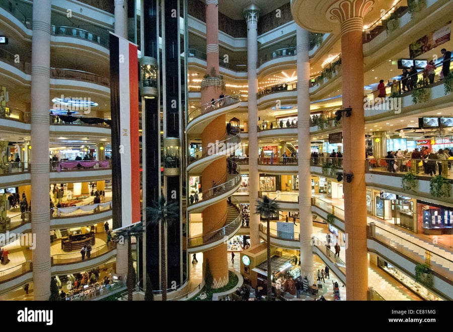 Zamalek Mall - Gallery Photo 1 Zamalek Mall - Gallery Photo 1
