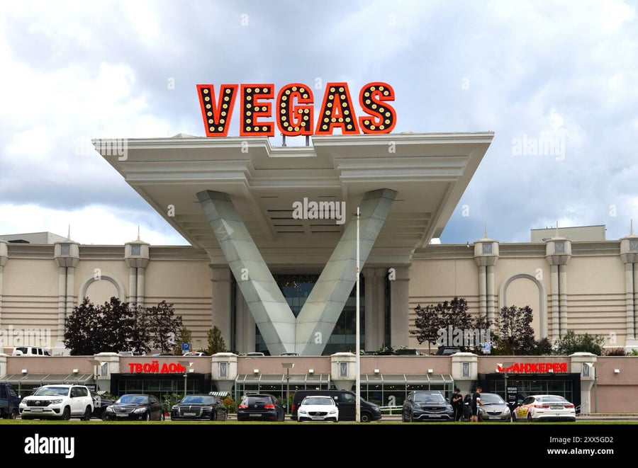 Vegas City Hall - Gallery Photo 8