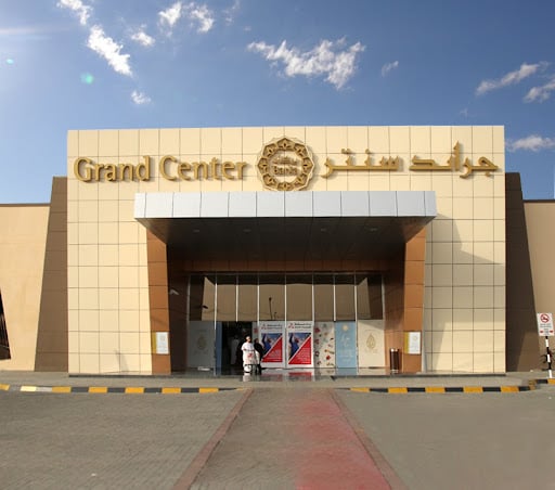 Barka Grand Center - Gallery Photo 5