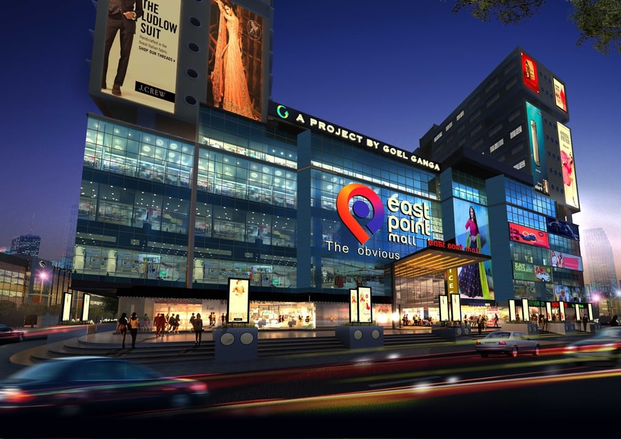 Essel Mall Vadodara - Gallery Photo 9
