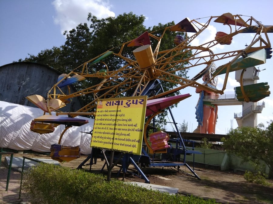 Essel Mall Vadodara - Gallery Photo 16