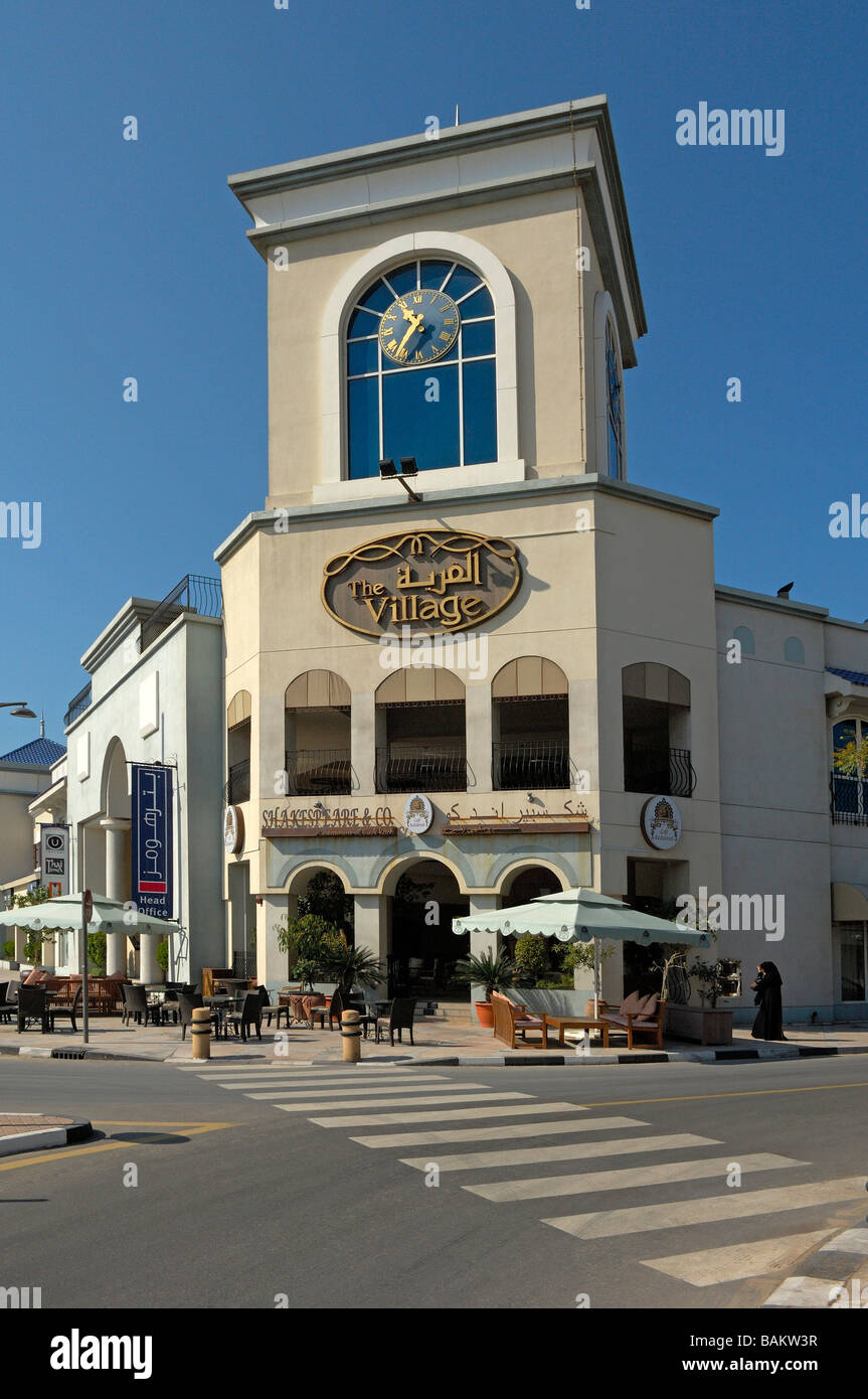 My Village Outlet Mall - Gallery Photo 18