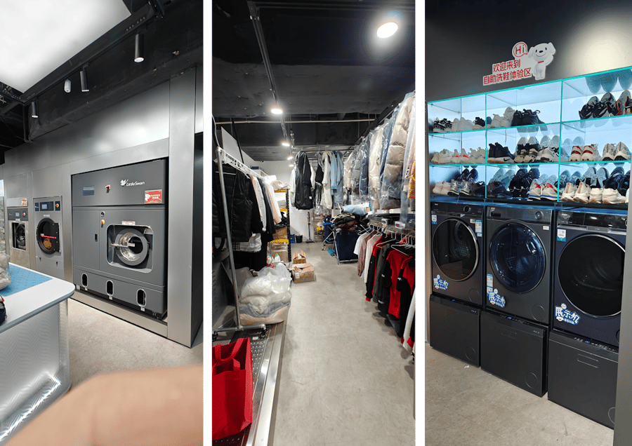 Shuangjing Jd Mall - Gallery Photo 14