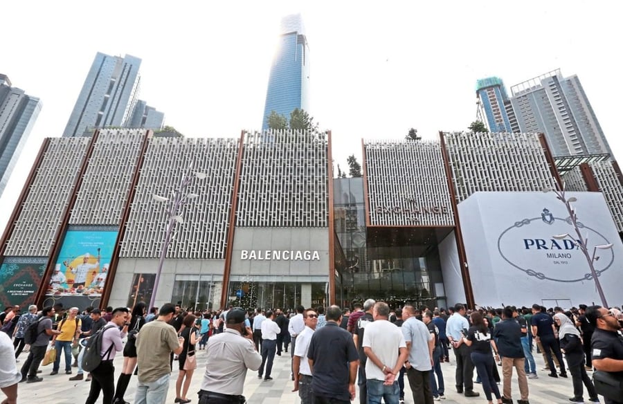My Village Outlet Mall - Gallery Photo 12