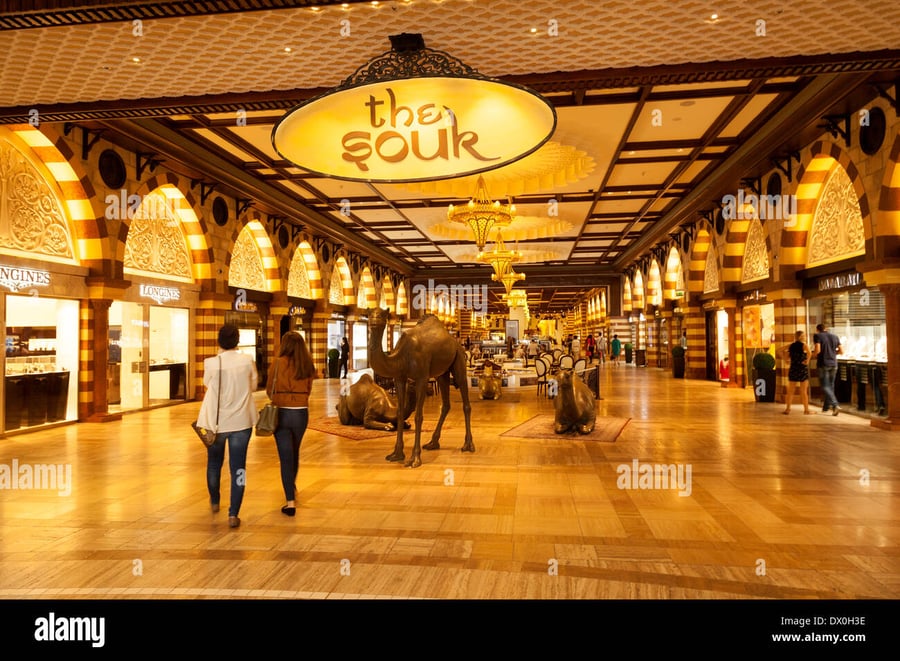 Textile Souk - Gallery Photo 10